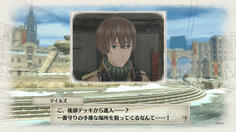 ついにフォルセが動いた　まだ戦いは続くようだ
