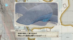 なにぃ！？