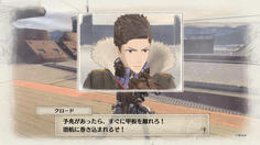 乗船中に潜水艦が潜航すると非常に危険　その前に降りなければならない