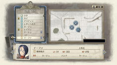 メンバーは擲弾兵と対戦車兵のみ！？