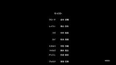 おーい後日談なしかよ！？もう終わり！？