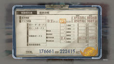 なんとラストバトルを2ターンでクリアできてしまった！こんな抜け道があるから戦ヴァルは面白い