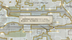 とりあえず支援兵をぶっ倒せばいいのかな？