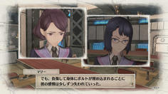 ボルト！？あいつサイボーグなの！？