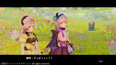 ギャアーーやばそうな魔物が出た！！