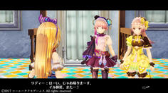 もう師匠呼びしちゃってるよw