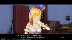 そしてまんざらでもないイルちゃん！すっごい嬉しそうw
