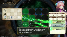 調合はおなじみのパズル形式　ゲージを増やすルールがとても分かりやすくなった