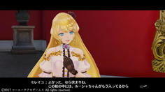ルーシャがもう中に入ってるだと！？