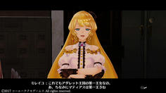 ミレイユとマティアスは本物のお姫様と王子様だった！？(知ってた)