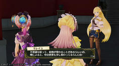 え、うそ！？