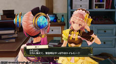 乙女が言っちゃいけないことをーー！！