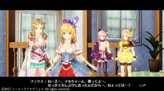 久しぶりに会ったイルちゃんに構ってほしいフィリス　中身はやっぱり昔のままか(^^)