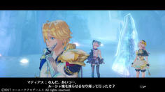 魔物はルーシャだけが狙いだった？そんなことより…