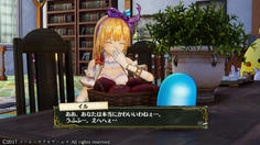 「おまかわ」なんだよなあ(´∀｀)