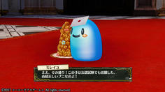 なんだって！？それって前作の公認試験でサンドバックになってたあのプニ！？