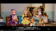 英雄と錬金術士が雷神ファルギオルを絵の中に封じ込めたという伝承　よりにもよって絵の中とは、なんてことをしてくれとんじゃ( ﾟдﾟ )