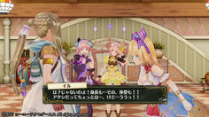 イルちゃんはフィリスの成長をメチャクチャ気にしていた！ですよねーww