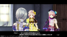 アルトの目的は世界征服！？流石に冗談だと思いたいが(^^;
