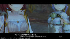 おおおおおーーーーー！！(胸のアップがえっちぃw)