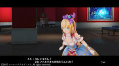 嘘だろもう出てきたの！？早すぎる！