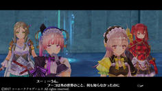 少女は外の世界のことを知っているようだった　確かにおかしいぞ