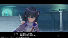 敵意むき出しの少女　不思議な力で魔物を操れるらしい