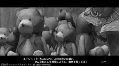 どうやら自分の力を目当てに近づく人間に利用された暗い過去を持っているらしい