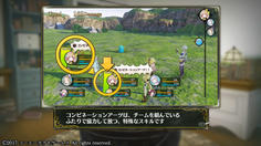 新しいゲージが表示されるようになる模様　早く使ってみたい！