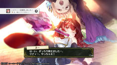 ルーちゃんを押し倒してる！！ｴｯｯｯｯr！！