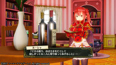 ルーシャは母親を亡くした二人をずっと気にかけていた！なんていい娘！