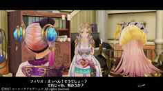 なんでーー！！？