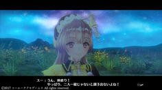 最後にはちゃんと仲直り！めでたしめでたし！