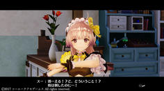核を倒したのに、オネットが消えてしまう原因は別にあった！そんな！