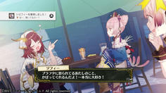 前作に続き今回もソフィーの飲酒シーンが！酒癖の悪いソフィーも可愛い！