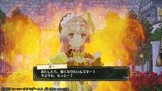 限界LVになったのに！？LV上限解放の追加イベントかな？