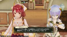 プラフタを人間にするためのレシピ！完成したのか！