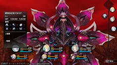 終末の乙女テルミナ　パルミラと違って属性耐性は持たない