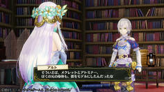 アルトのことを懐かしむ二人　そうだったの！？