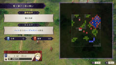 三つ巴の戦いかと思ったが、他学級同士が潰しあうのを待つ漁夫の利は使えないようだ