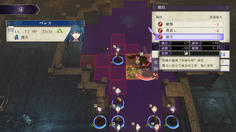 主人公の専用装備なら魔獣に対して特攻となる戦技が使える