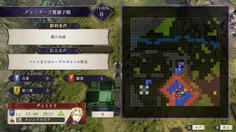最初は両軍から攻められ劣勢だった青獅子だったが、反転して金鹿を撃退　この戦い、どう転ぶか予測できないな