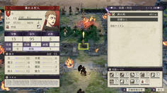 11月の課題は暴れる村人の鎮圧　明らかに狂わされているが殺してしまっていいのか！？