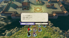 なんか選択肢出たよ！！？殺すなんてとんでもない、説得に決まってるだろ！