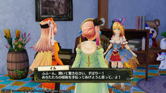 これDLCの追加イベントだ！やったーーイル師匠が仲間に！(ﾟ∀ﾟ)