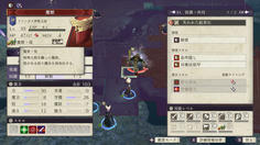 魔法無効化！？今までに戦った魔物よりも強いぞ！