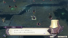 騎士の様子がおかしいぞ！