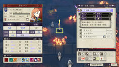 アネットが斧！？と思ったら魔法武器なのか