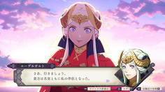 伴侶って・・・女同士でもそういう言い方するのだろうか？