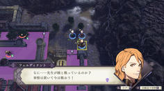 さらにターンを進めると別方向からも元生徒が登場！